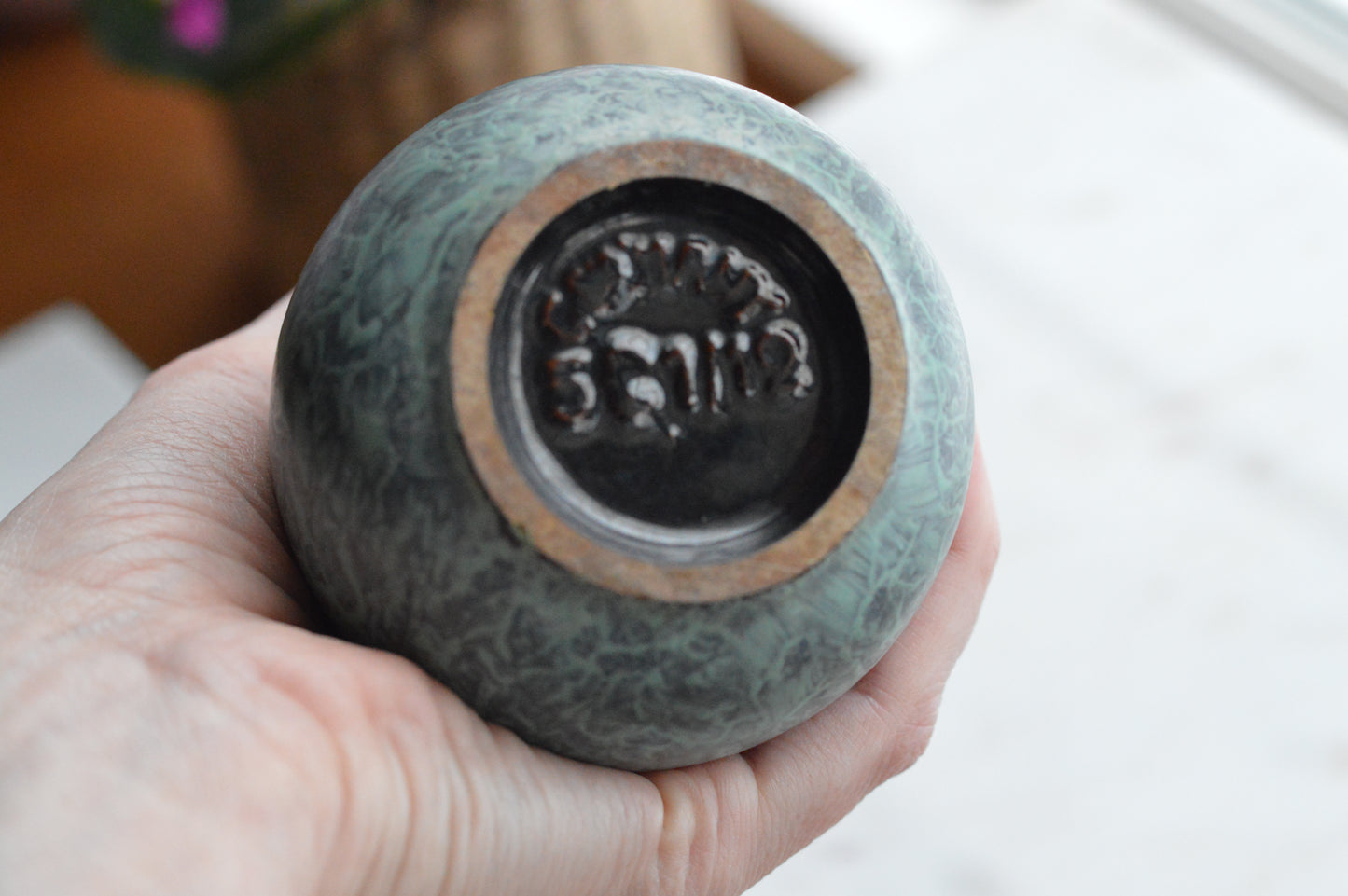 Vintage Jasba Keramik Jaspatina Vase - 1960s Mid Century Modern West Germany Pottery - Textured Turquoise & Gold Marbled Glaze - Rare MCM Collectible