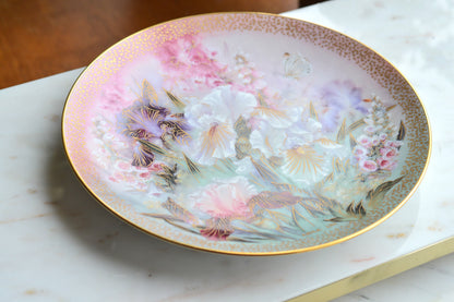 1991 Lena Liu “Iris Quartet” Collector Plate • W.S. George Fine China • Limited Edition • Symphony of Shimmering Beauty • Floral Iris Wall Art