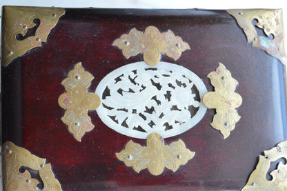 Vintage Chinese Rosewood Jewelry Box, Carved Jade Medallion & Etched Brass Fittings, Mid-Century Shanghai Artisan Chest