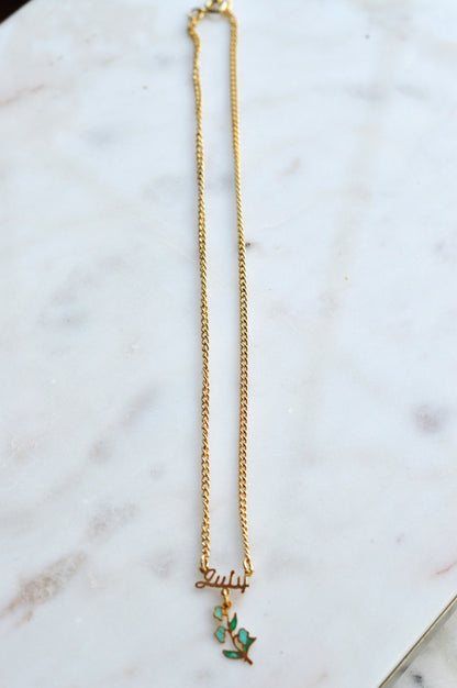 Vintage July Birth Month Necklace - 1970s Gold Script "July" Nameplate - Green Enamel Birth Flower Charm - Retro Boho Estate Jewelry