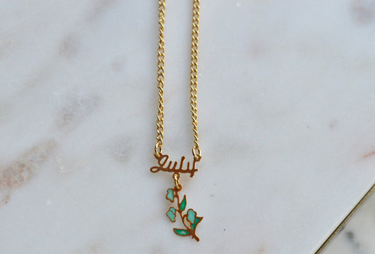 Vintage July Birth Month Necklace - 1970s Gold Script "July" Nameplate - Green Enamel Birth Flower Charm - Retro Boho Estate Jewelry