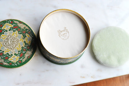 NOS Vintage Coty Emeraude Dusting Powder | Unopened and Full | Tin Bottom Large Box & Original Puff | 1940s-50s Vanity Deadstock